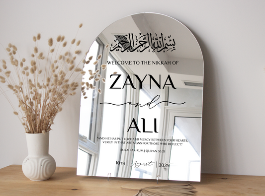 Welcome Sign with Bismillah Writing in Acrylic Arch